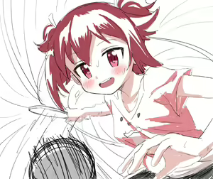 Page 1041 of サインこす - preview thumbnail