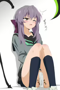 Page 1363 of サインこす - preview thumbnail