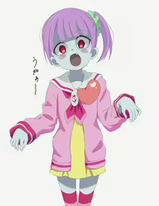 Page 1479 of サインこす - preview thumbnail
