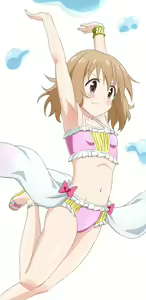 Page 1837 of サインこす - preview thumbnail