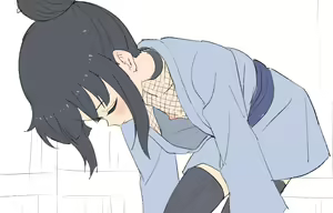 Page 336 of サインこす - preview thumbnail