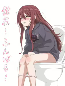 Page 427 of サインこす - preview thumbnail