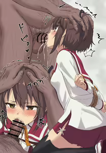 Page 809 of サインこす - preview thumbnail