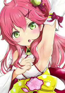 Page 11 of ニーニョ - preview thumbnail