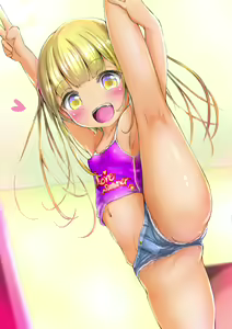 Page 112 of ニーニョ - preview thumbnail