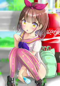 Page 130 of ニーニョ - preview thumbnail