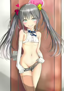 Page 169 of ニーニョ - preview thumbnail