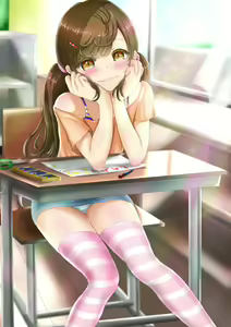 Page 187 of ニーニョ - preview thumbnail