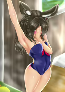 Page 254 of ニーニョ - preview thumbnail