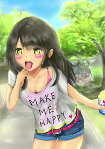 Page 267 of ニーニョ - preview thumbnail