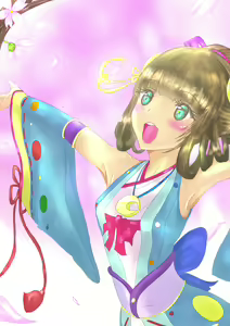 Page 281 of ニーニョ - preview thumbnail