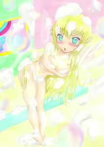 Page 286 of ニーニョ - preview thumbnail