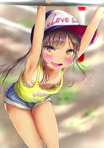 Page 81 of ニーニョ - preview thumbnail