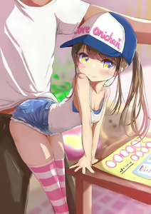 Page 9 of ニーニョ - preview thumbnail