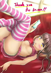 Page 99 of ニーニョ - preview thumbnail