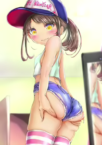 Page 100 of ニーニョ - preview thumbnail