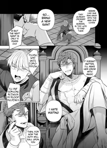 Page 4 of Jashin ni Metorareta Seikishi ~Afureru Bonyuu no Eikyuu Zecchou~ - preview thumbnail