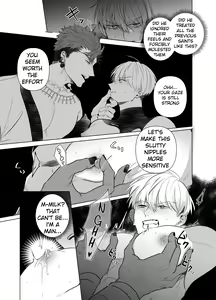 Page 8 of Jashin ni Metorareta Seikishi ~Afureru Bonyuu no Eikyuu Zecchou~ - preview thumbnail