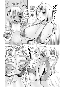 Page 17 of TS Natsuyasumi #2 - preview thumbnail