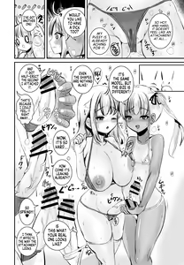 Page 21 of TS Natsuyasumi #2 - preview thumbnail