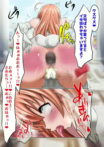 Page 271 of Dining - preview thumbnail
