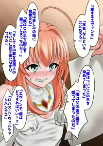 Page 387 of Dining - preview thumbnail