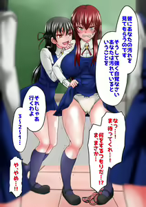 Page 500 of Dining - preview thumbnail
