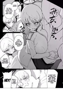 Page 4 of Marina no Ma - preview thumbnail