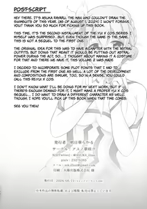 Page 28 of Yui x Cos 2 -Astral Hen- | Yui × Cos 2 - Astral Edition - preview thumbnail