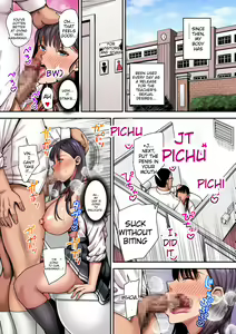Page 18 of Hamerareta Bijin Yuutousei ~Shingaku no Tame ni Sensei ni Pakorarete Mainichi Seishori Saserarete...~ - preview thumbnail