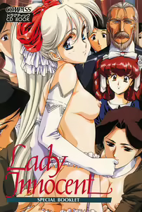 Lady Innocent - hentai manga cover image