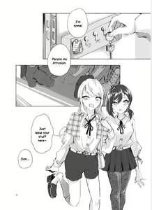Page 3 of Night Cats Teatime - preview thumbnail