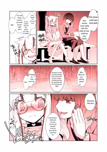 Page 3 of Kaika -epilogue- - preview thumbnail