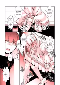 Page 9 of Kaika -epilogue- - preview thumbnail
