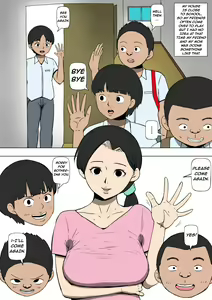Page 3 of Hito no Hahaoya to SEX Suru Yatsura | My Friend Who Have Sex With My Mother - preview thumbnail