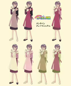 Page 2 of Ashikoki Wakaokusama - Shiboridashi Doumei - preview thumbnail