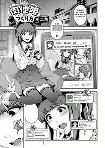 Page 71 of Tonikaku misc - preview thumbnail