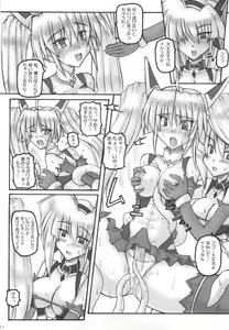 Page 9 of Saint Angel Eleme☆Sephia P - preview thumbnail