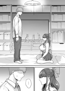 Page 6 of Moto Utahime Android o Hirotta Hanashi - preview thumbnail