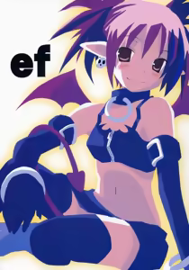 ef - hentai manga cover image