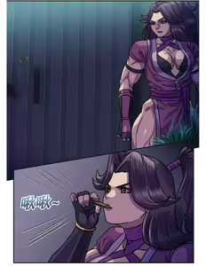 Page 46 of Jinguo female muscle warrior - preview thumbnail