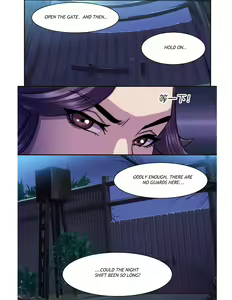 Page 47 of Jinguo female muscle warrior - preview thumbnail