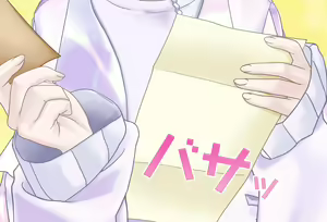 Page 39 of Hajime Todoroki's Birthday Celebrating Vol.1 - Ona Show Edition - Complete Edition - preview thumbnail