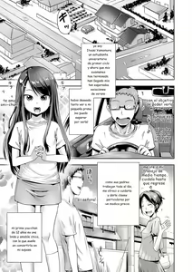 Itoko no Katei Kyoushi — hentai manga cover on Fhentai