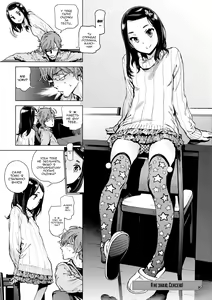 Page 3 of Sensei Wakarimasen! |  Я не знаю, Сенсею! (decensored) - preview thumbnail