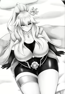 Page 2 of Seirei Kijou Asir Utar - preview thumbnail