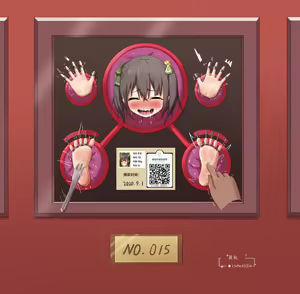 Page 135 of tickle collection - preview thumbnail
