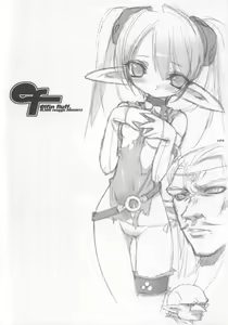 Page 4 of elfin fluff - preview thumbnail