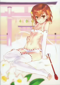 Page 366 of Accurate To Aru no Railgun - preview thumbnail