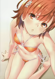 Page 380 of Accurate To Aru no Railgun - preview thumbnail